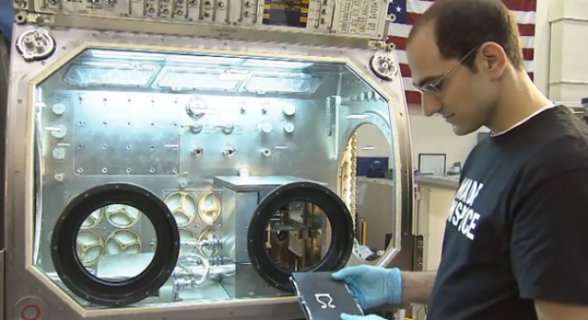 La NASA tendrá tecnología 3D en la Estación Espacial