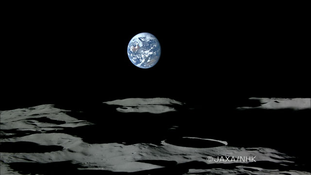 �luna