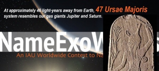 ¡Vota por nuestros planetas!